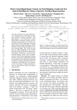 Detect Camouflaged Spam Content via StoneSkipping: Graph and Text Joint
  Embedding for Chinese Character Variation Representation