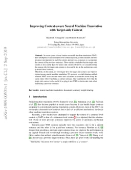 Improving Context-aware Neural Machine Translation with Target-side
  Context