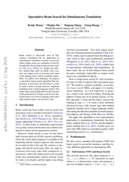Speculative Beam Search for Simultaneous Translation