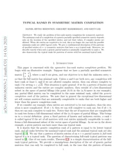 Typical ranks in symmetric matrix completion