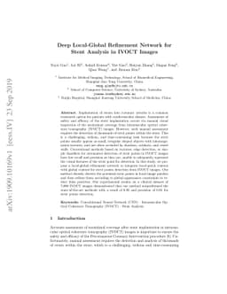 Deep Local Global Refinement Network for Stent Analysis in IVOCT Images