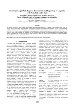 Creating a Large Multi-Layered Representational Repository of Linguistic
  Code Switched Arabic Data
