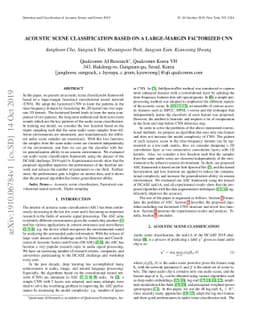 Acoustic Scene Classification Based on a Large-margin Factorized CNN