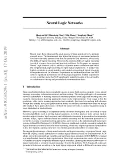 Neural Logic Networks