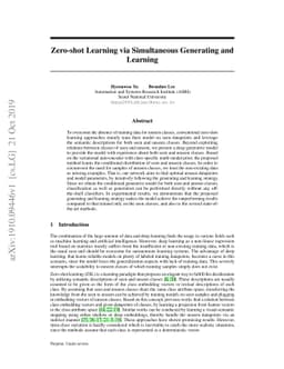 Zero-shot Learning via Simultaneous Generating and Learning