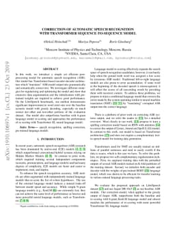 Correction of Automatic Speech Recognition with Transformer
  Sequence-to-sequence Model