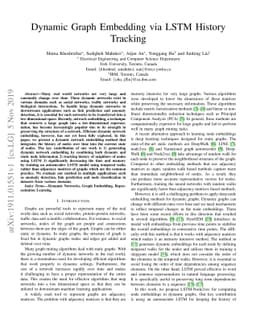 Dynamic Graph Embedding via LSTM History Tracking