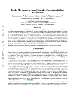 Bipolar Morphological Neural Networks: Convolution Without
  Multiplication