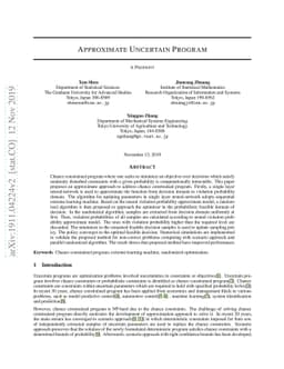 Approximate Uncertain Program