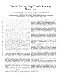 Towards Making Deep Transfer Learning Never Hurt