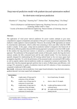 Deep interval prediction model with gradient descend optimization method
  for short-term wind power prediction