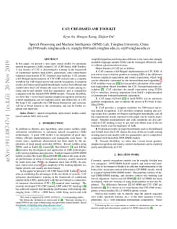 CAT: CRF-based ASR Toolkit