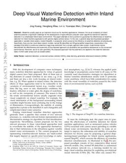 Deep Visual Waterline Detection within Inland Marine Environment