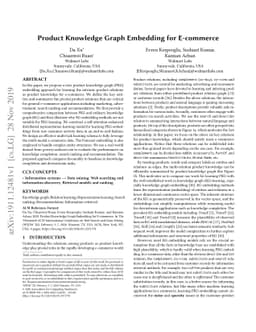 Product Knowledge Graph Embedding for E-commerce