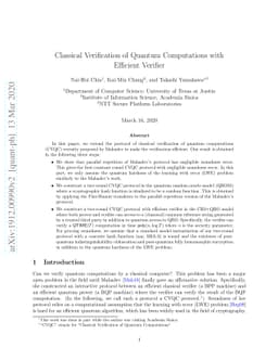 Classical Verification of Quantum Computations with Efficient Verifier