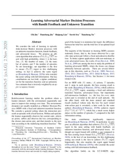Learning Adversarial MDPs with Bandit Feedback and Unknown Transition