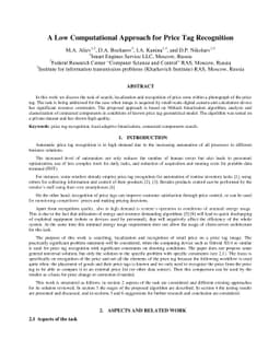 A Low Computational Approach for Price Tag Recognition