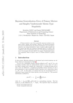 Bayesian Generalization Error of Poisson Mixture and Simplex Vandermonde
  Matrix Type Singularity