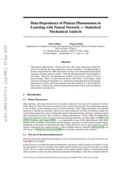 Data-Dependence of Plateau Phenomenon in Learning with Neural Network
  --- Statistical Mechanical Analysis