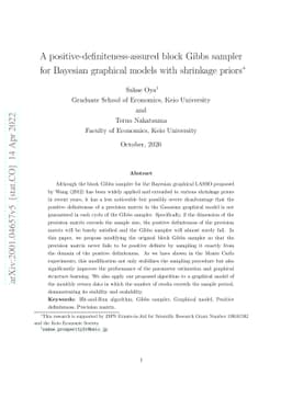 A positive-definiteness-assured block Gibbs sampler for Bayesian
  graphical models with shrinkage priors