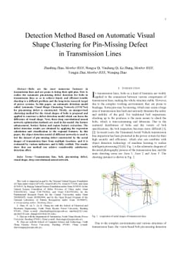 Detection Method Based on Automatic Visual Shape Clustering for
  Pin-Missing Defect in Transmission Lines