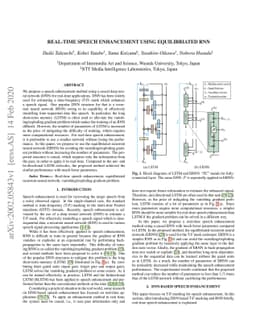 Real-time speech enhancement using equilibriated RNN