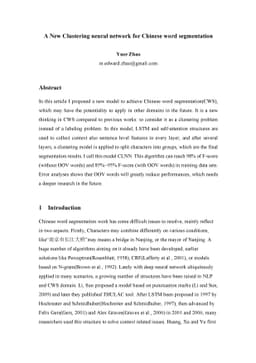 A New Clustering neural network for Chinese word segmentation