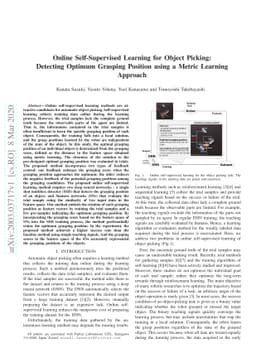 Online Self-Supervised Learning for Object Picking: Detecting Optimum
  Grasping Position using a Metric Learning Approach