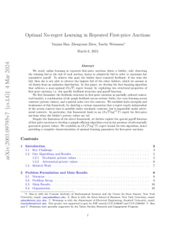 Optimal No-regret Learning in Repeated First-price Auctions