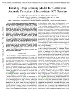 Dividing Deep Learning Model for Continuous Anomaly Detection of
  Inconsistent ICT Systems