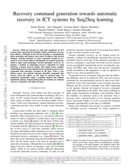 Recovery command generation towards automatic recovery in ICT systems by
  Seq2Seq learning