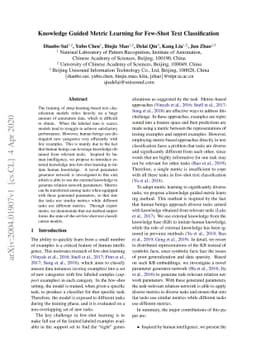 Knowledge Guided Metric Learning for Few-Shot Text Classification
