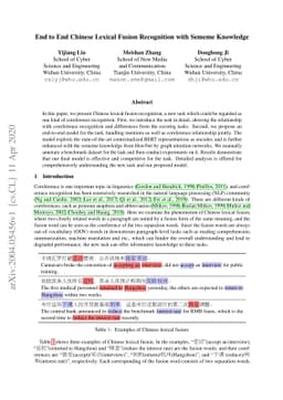 End to End Chinese Lexical Fusion Recognition with Sememe Knowledge