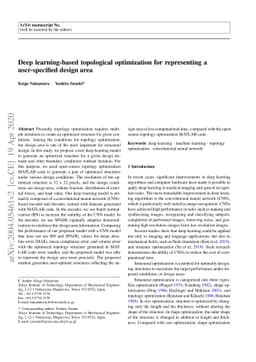 Deep learning-based topological optimization for representing a
  user-specified design area