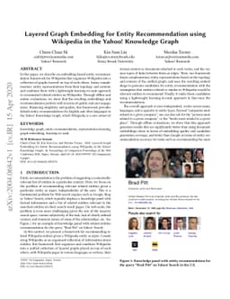 Layered Graph Embedding for Entity Recommendation using Wikipedia in the
  Yahoo! Knowledge Graph