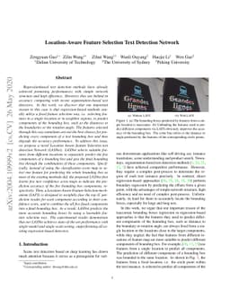 Location-Aware Feature Selection Text Detection Network