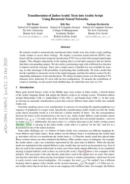 Transliteration of Judeo-Arabic Texts into Arabic Script Using Recurrent
  Neural Networks