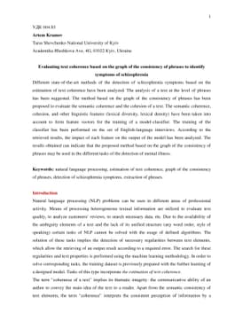 Evaluating text coherence based on the graph of the consistency of
  phrases to identify symptoms of schizophrenia