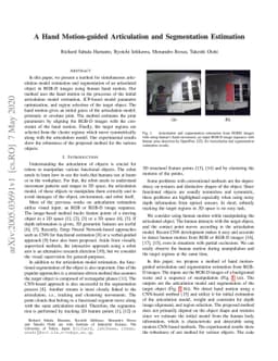 A Hand Motion-guided Articulation and Segmentation Estimation