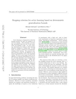 Stopping criterion for active learning based on deterministic
  generalization bounds