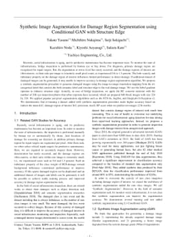 Synthetic Image Augmentation for Damage Region Segmentation using
  Conditional GAN with Structure Edge