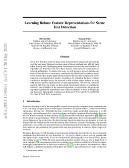 Learning Robust Feature Representations for Scene Text Detection