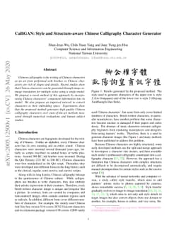CalliGAN: Style and Structure-aware Chinese Calligraphy Character
  Generator