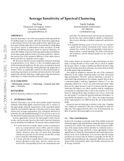 Average Sensitivity of Spectral Clustering