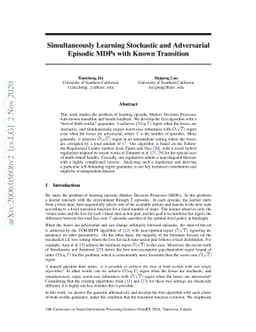 Simultaneously Learning Stochastic and Adversarial Episodic MDPs with
  Known Transition