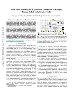 Joint Mind Modeling for Explanation Generation in Complex Human-Robot
  Collaborative Tasks