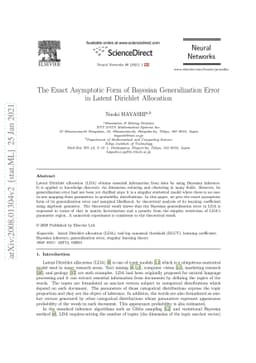 The Exact Asymptotic Form of Bayesian Generalization Error in Latent
  Dirichlet Allocation