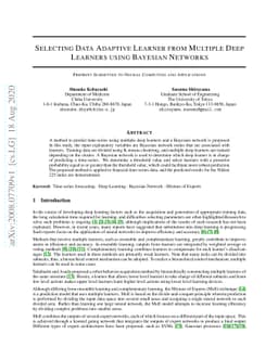 Selecting Data Adaptive Learner from Multiple Deep Learners using
  Bayesian Networks