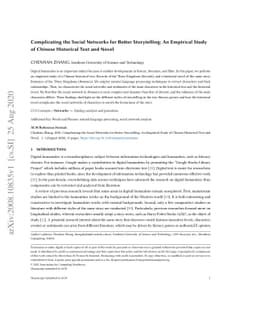 Complicating the Social Networks for Better Storytelling: An Empirical
  Study of Chinese Historical Text and Novel