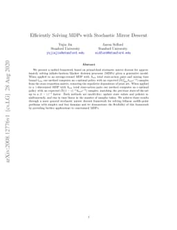 Efficiently Solving MDPs with Stochastic Mirror Descent
